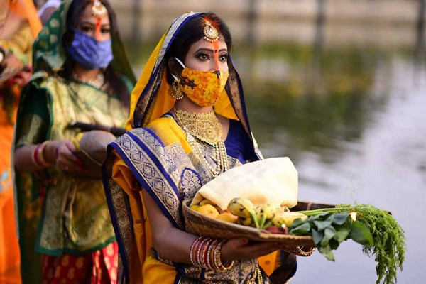 Chhath Puja 2020