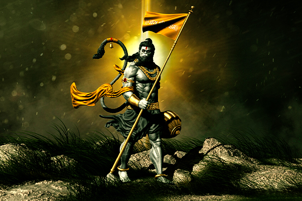 Lord Hanuman