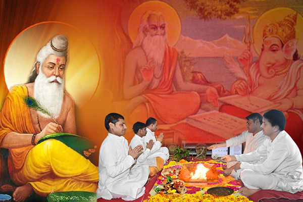 Guru Purnima