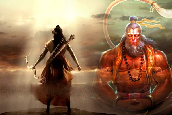 Lord Ram And Lord Hanuman