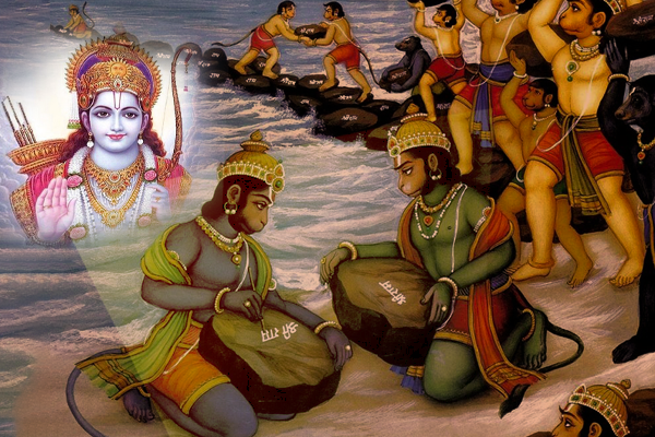 Ramsetu Nirman Ka Rahsey