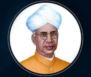 डॉ सर्वपल्ली राधाकृष्णन