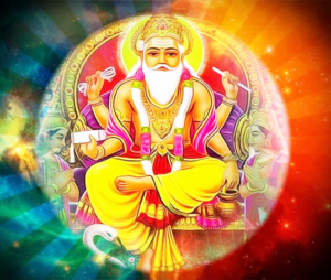 विश्वकर्मा पूजा