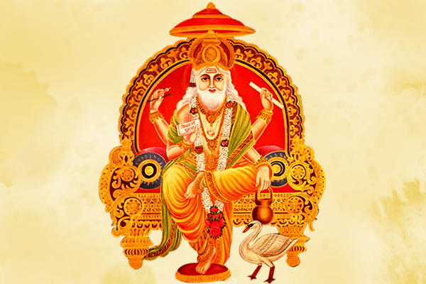 भगवान विश्वकर्मा