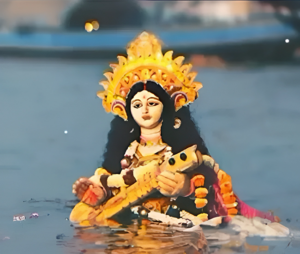 Durga visarjan 