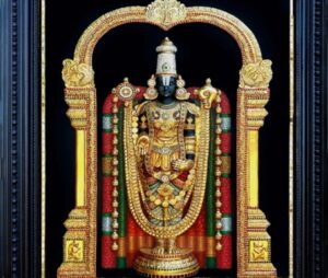 Lord Venkateshwara