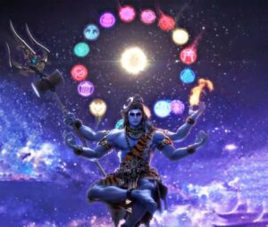 Lord Shiva