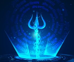 Trishul