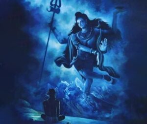 Lord Shiva