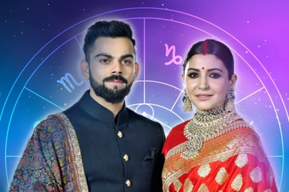 Virat Kohli And Anushka Sharma