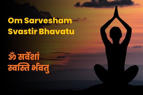 Om Sarvesham Svastir Bhavatu