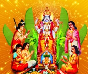 भगवान सत्यनारायण