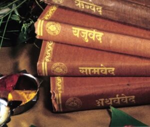 Grihya Sutras