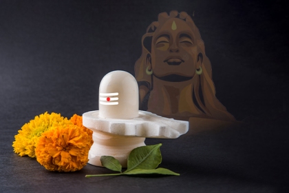 Mahadev Ko prasan Karne ke upay