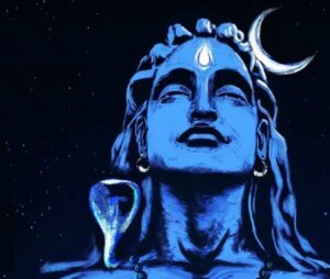 Lord Shiva