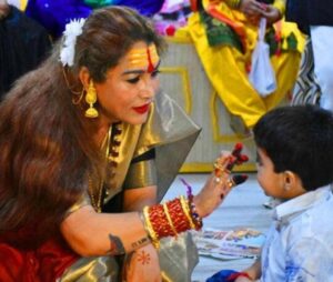 किन्नर का आशीर्वाद