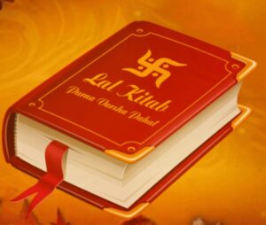 Lal Kitab