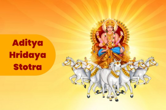 Aditya Hridaya Stotra