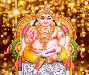 Lord Kubera