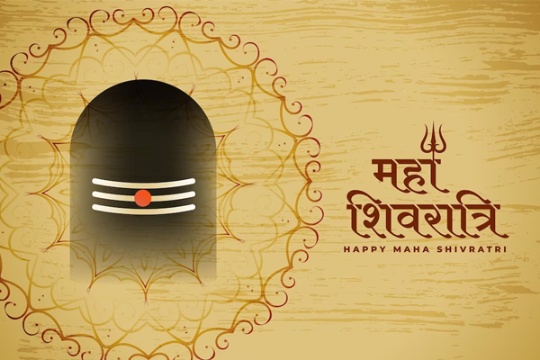 MahaShivratri 2023