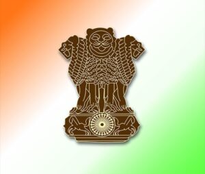 National Emblem