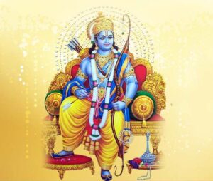 Lord Ram