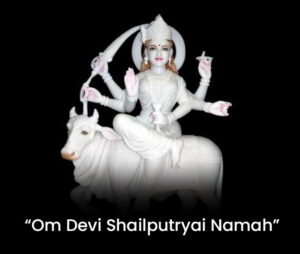 Shailputri Mata Mantra 