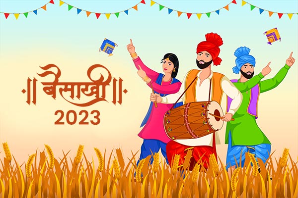 Baisakhi 2023