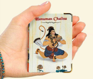 Hanuman Chalisa