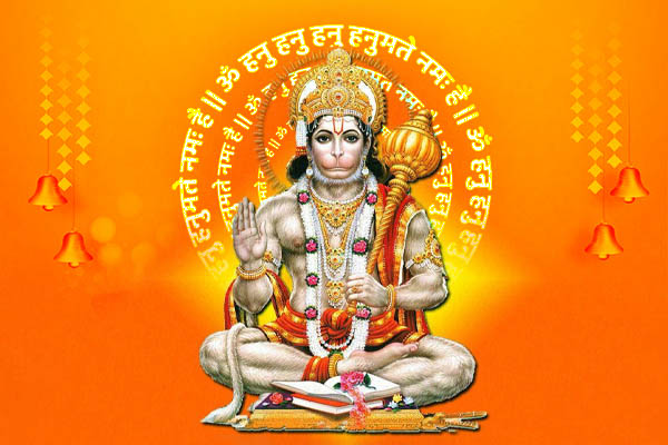 Lord Hanuman