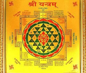 Shree Yantram