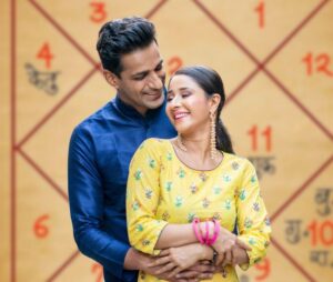 Kundalis affect our relationship