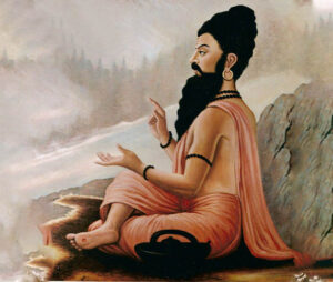 Rishi Muni