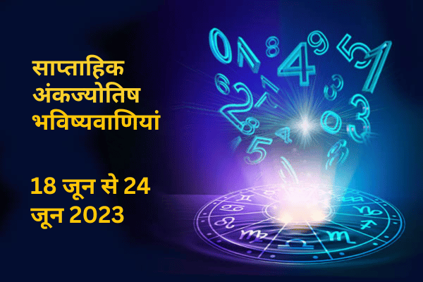 Weekly Numerology Predictions