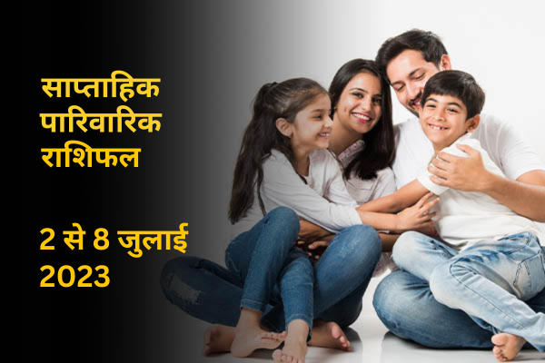 Weekly Family Horoscope