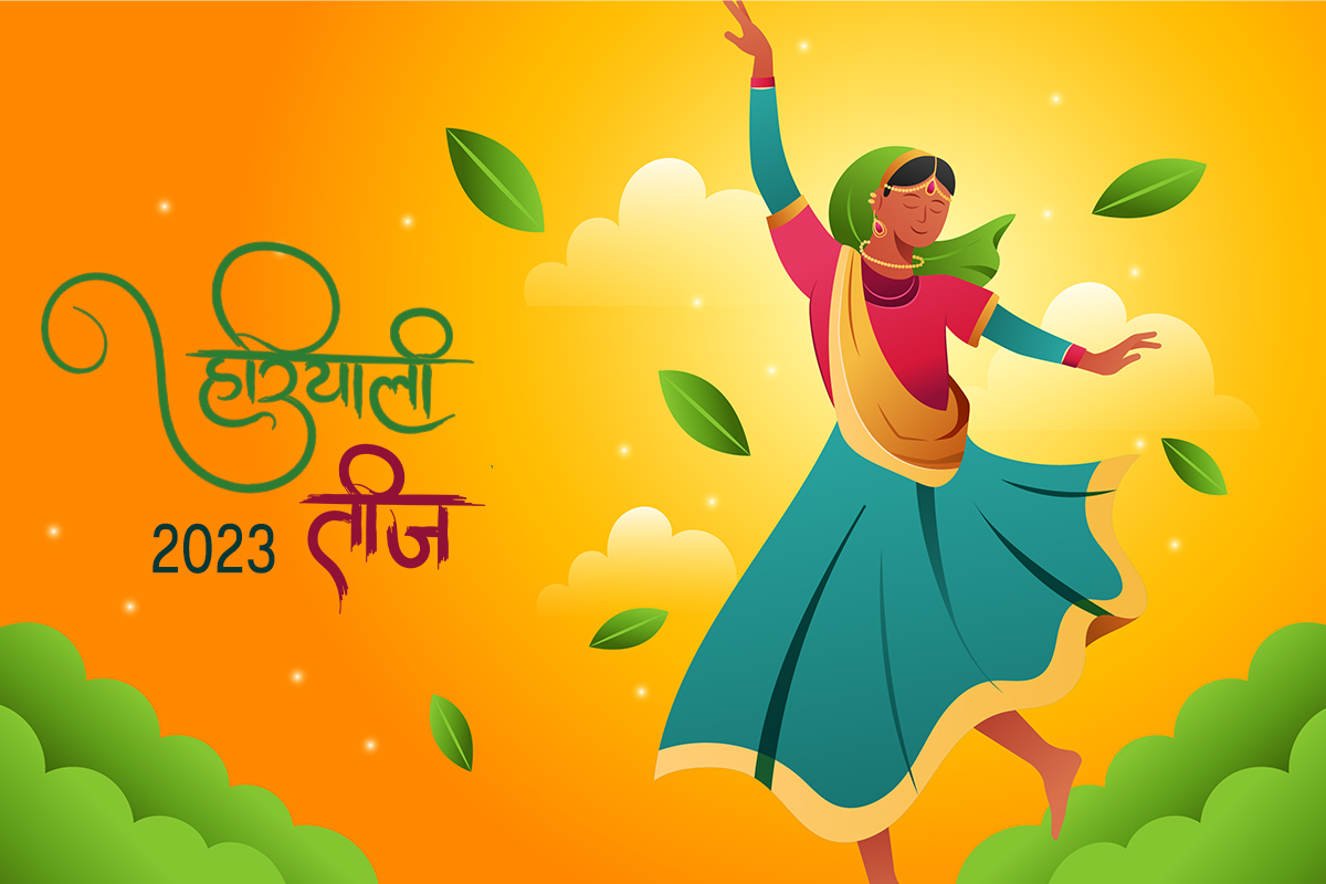 Hariyali Teej 2023
