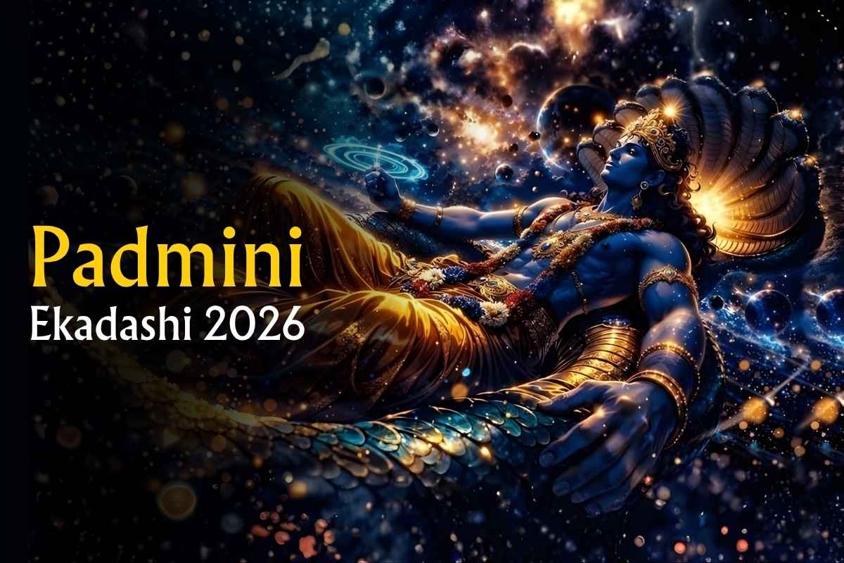 Padmini Ekadashi