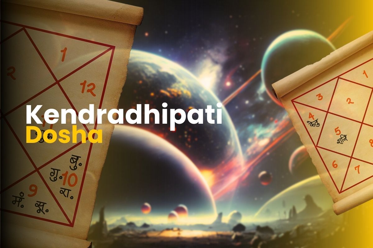 Kendradhipati Dosha
