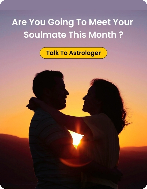 Talk to astrologer
