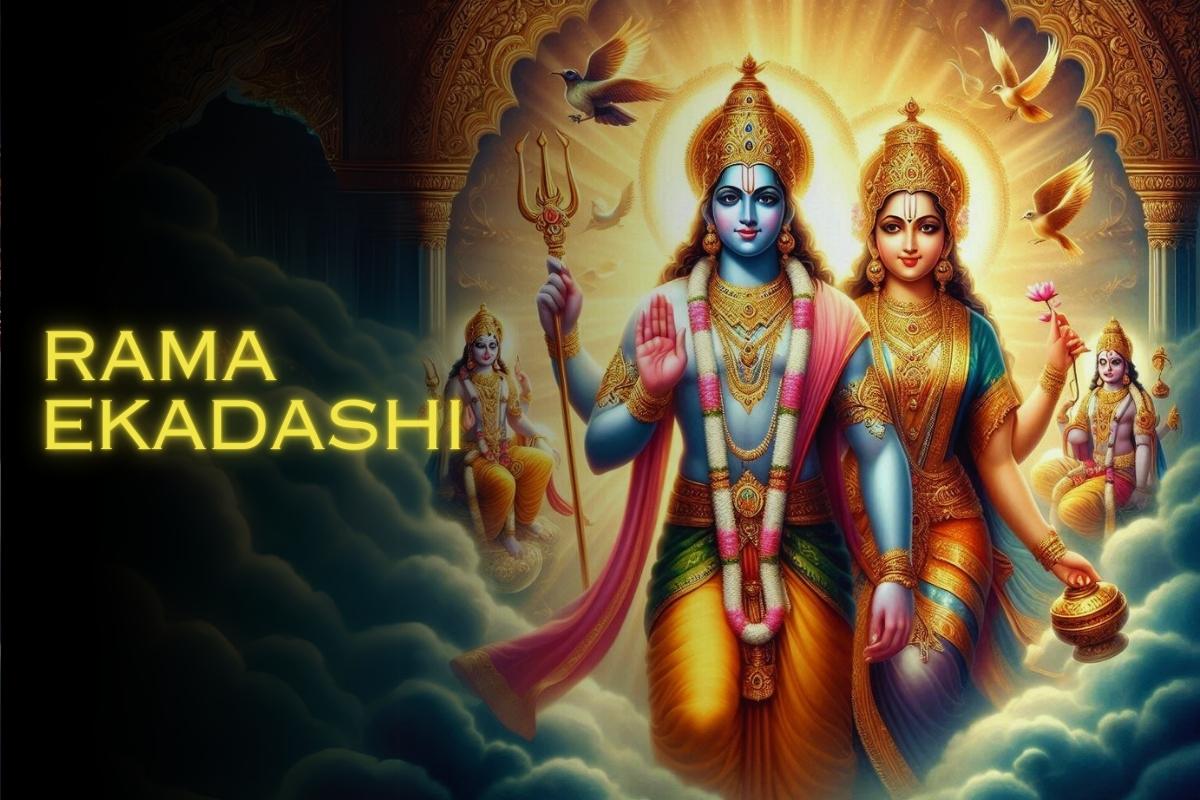 Rama Ekadashi 2026