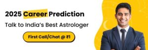 career prediction instaastro