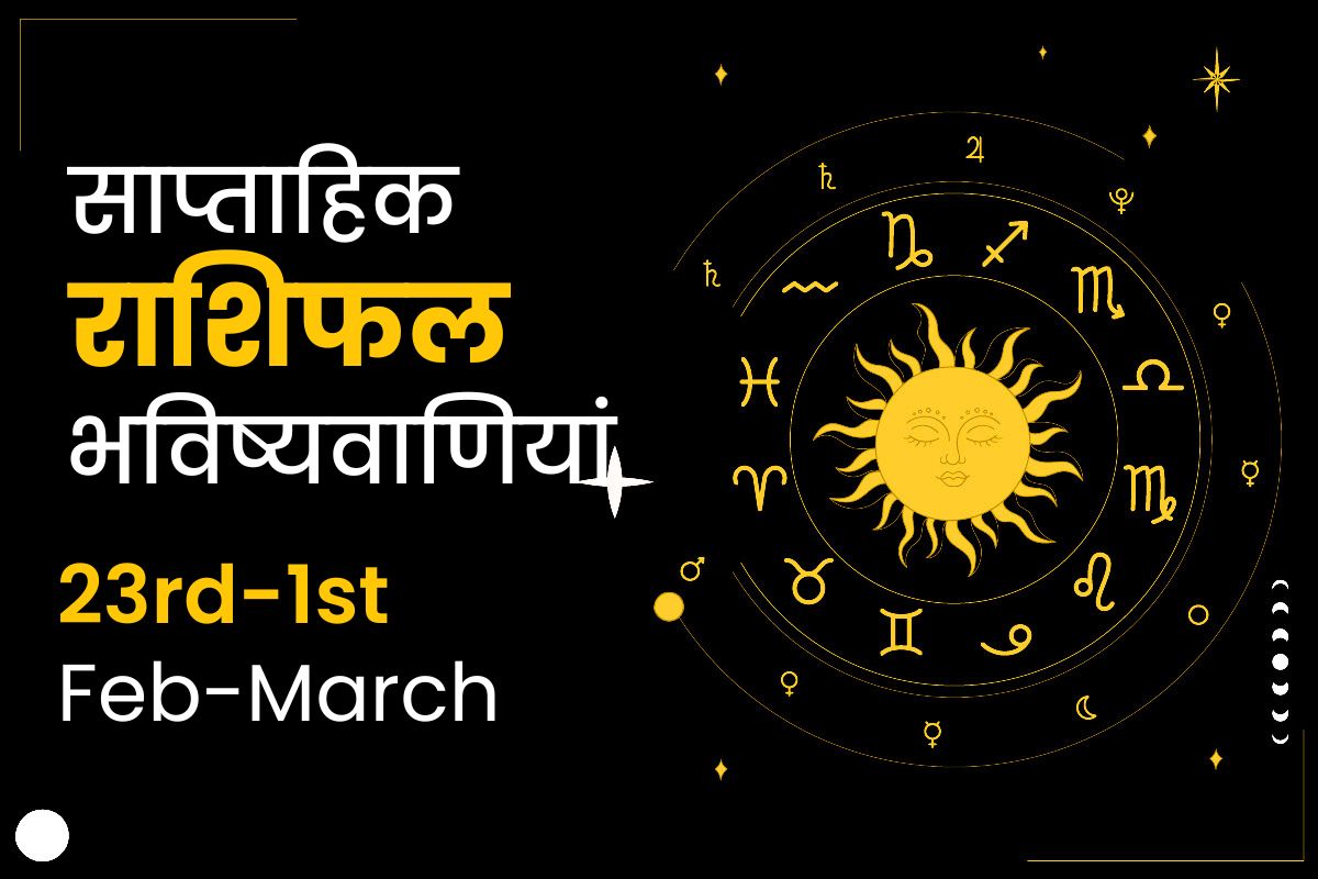 Weekly Horoscope Predictions