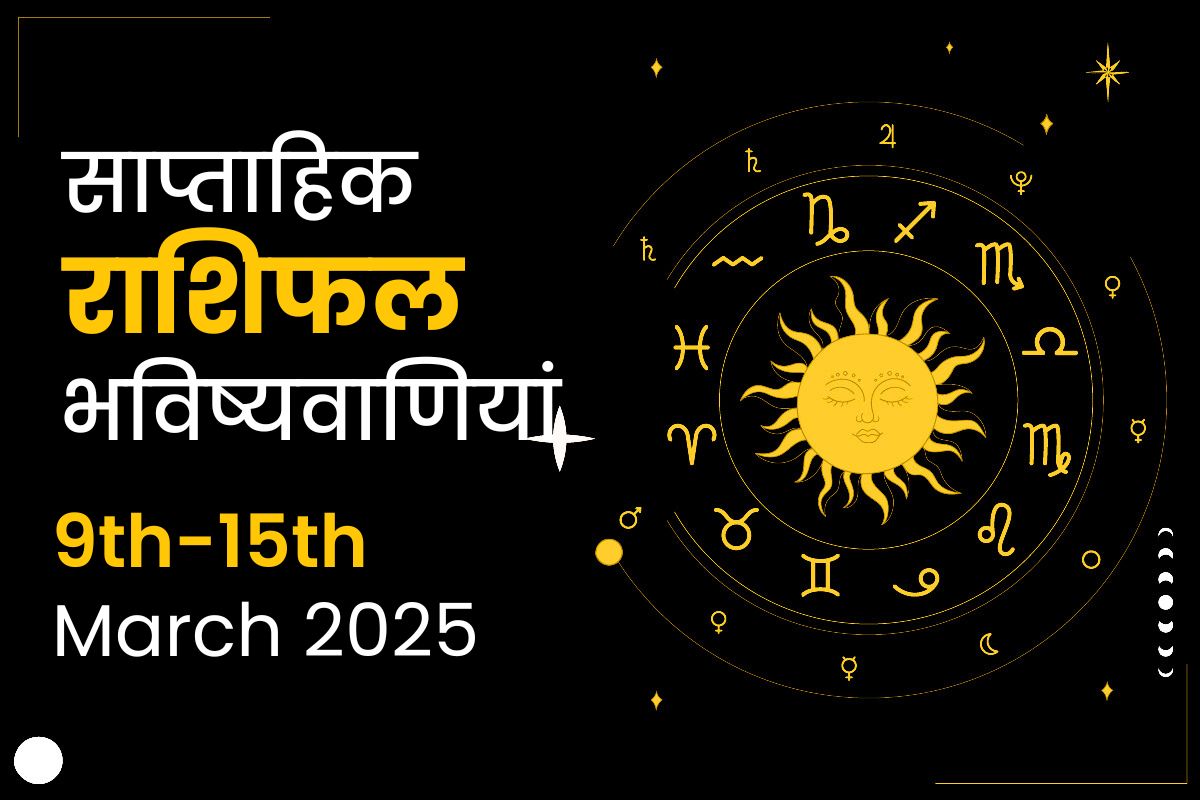 Weekly Horoscope Predictions