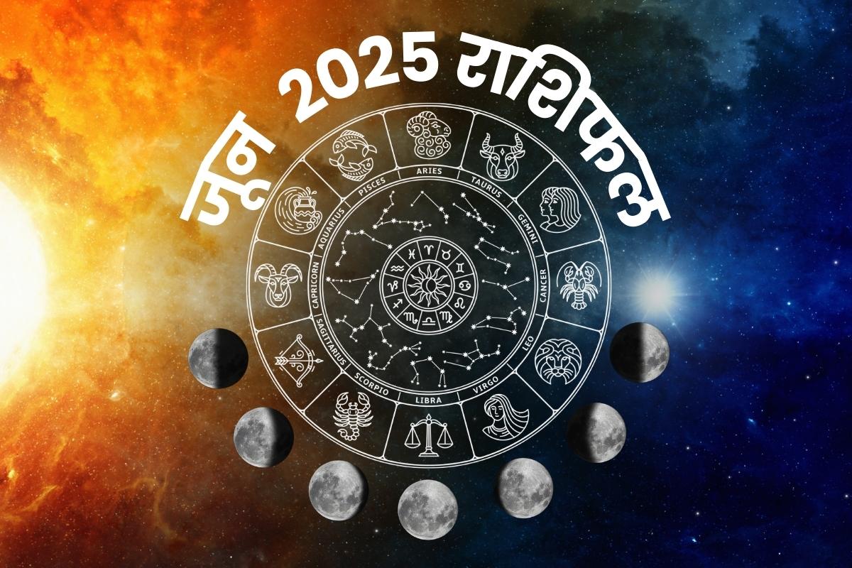 Monthly Horoscope Predictions