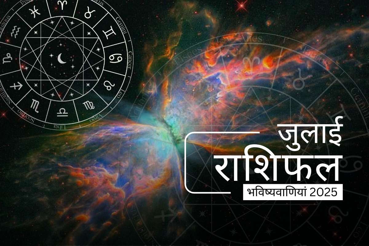 Monthly Horoscope Predictions