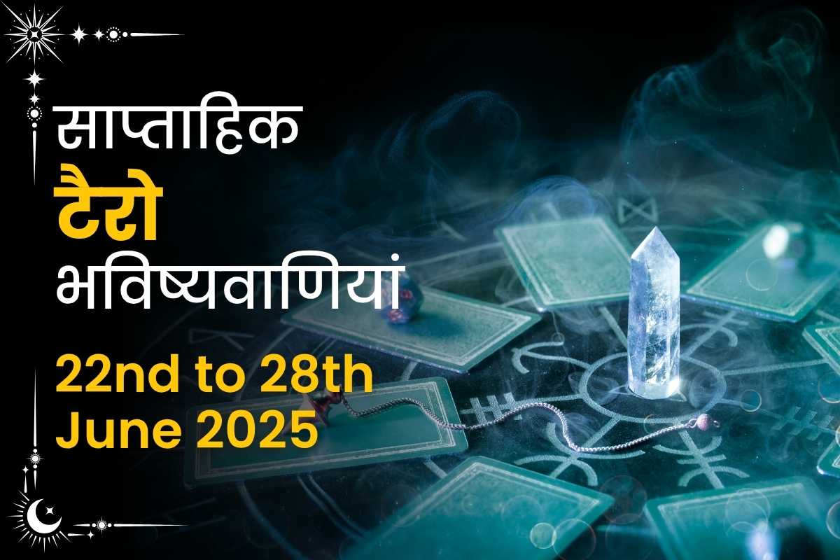 Weekly Tarot Predictions