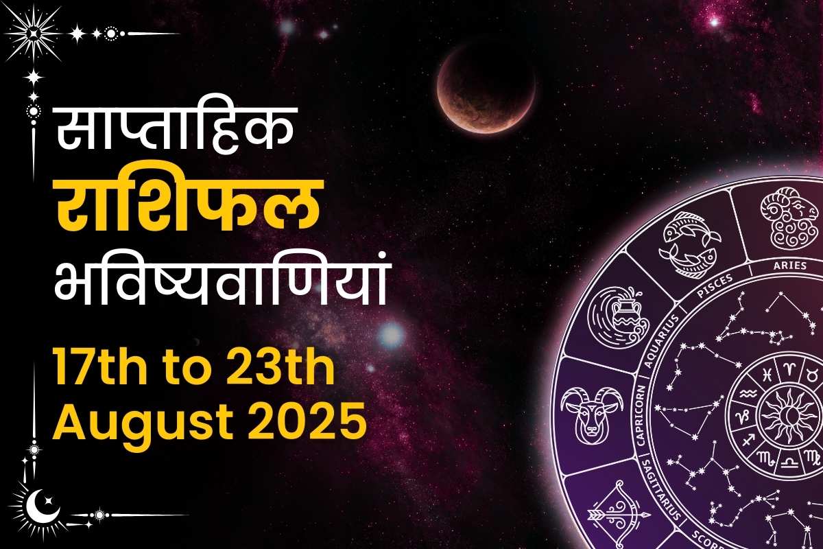 Weekly Horoscope Predictions By instaastro