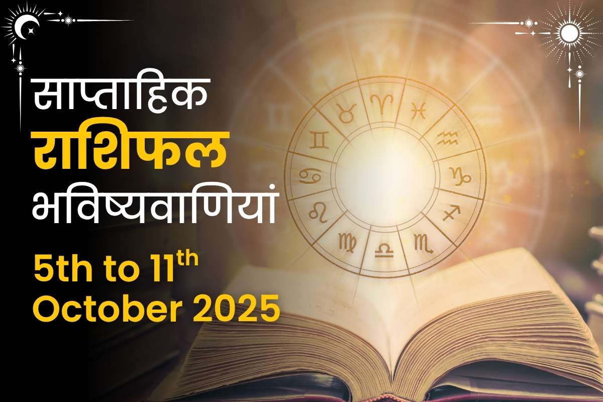 Next Week Horoscope Predictions