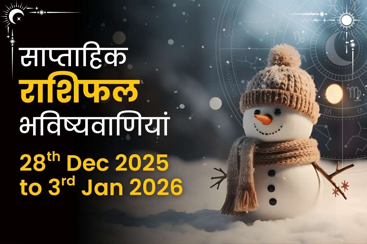 Weekly Horoscope Predictions