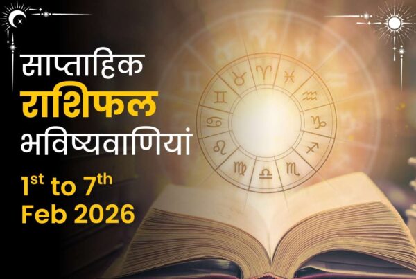 Weekly Horoscope Predictions